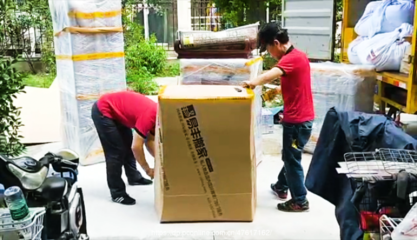 从同城到跨境 一站式解读北京搬家服务，让生活更从容