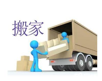 双排微货,小型搬家,同城配送,居民搬家,学生搬家,长短途搬运